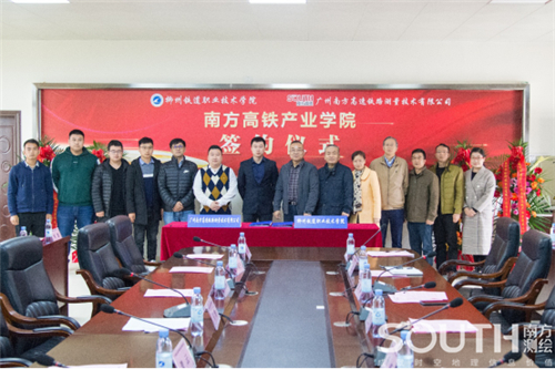 博天堂(918)官方网站 - 让你更杰出